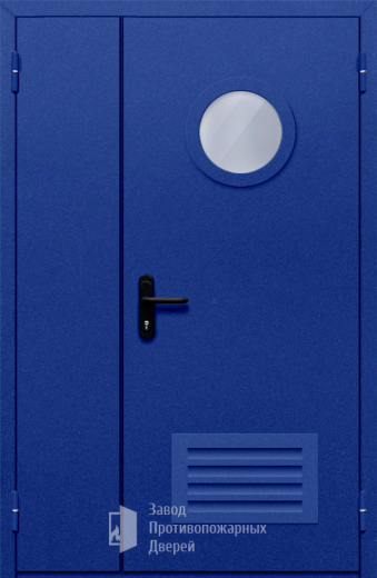 Фото двери «Полуторная с круглым стеклом и решеткой (синяя)» в Озёрам