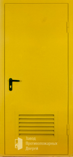 Фото двери «Дверь для трансформаторных №13» в Озёрам